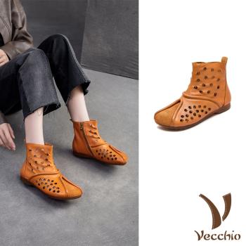 【VECCHIO】全真皮方頭短靴/全真皮頭層牛皮寬楦方頭幾何縷空低跟短靴 女鞋 黃