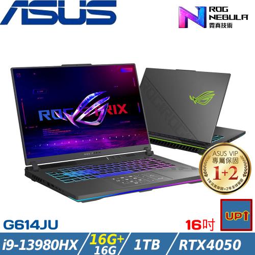 (規格升級)ASUS Strix 16吋電競筆電 i9-13980HX/32G/1TB/RTX4050/G614JU-0102G13980HX-NBL