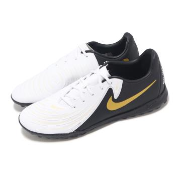 Nike 足球鞋 Phantom GX II Academy TF 男鞋 白 黑 抓地 短草皮 運動鞋 FJ2577-100