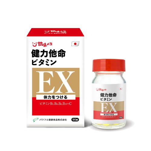 【甘味人生】日本原裝健力他命EX強效錠4+1盒