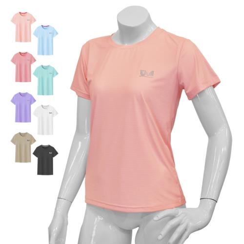 【梁衫伯】冰絲速乾薄款 冰涼衣 機能衣 排汗衣 速乾衣 運動衣 冰凍衣 涼感衣 女生上衣 短袖上衣 女t