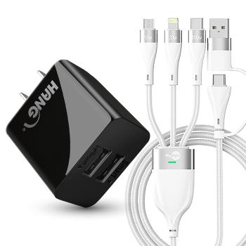 HANG 2.1A雙孔USB充電器黑+MyStyle 二出三 6用型快充線-白