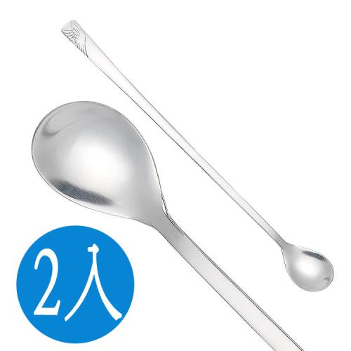王樣26cm超長中藥匙/小藥匙/藥粉匙(2入)