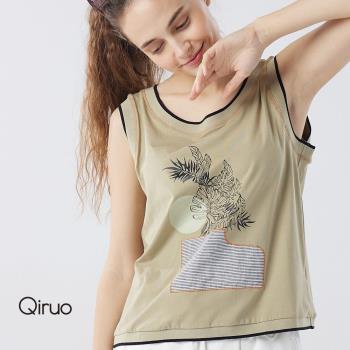 【Qiruo 奇若】春夏專櫃淺綠背心上衣3016D 刺繡圖騰設計