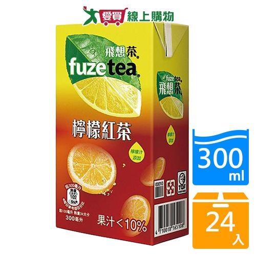 FUZE TEA飛想茶檸檬紅茶300MLx24【愛買】