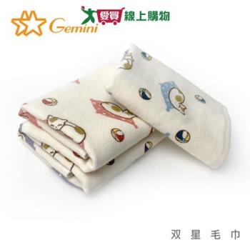 Gemini雙星毛巾 逗球貓紗布小方巾 24x24cm(藍/粉) 純棉 透氣 快乾 柔軟 吸水 手巾 衛浴【愛買】