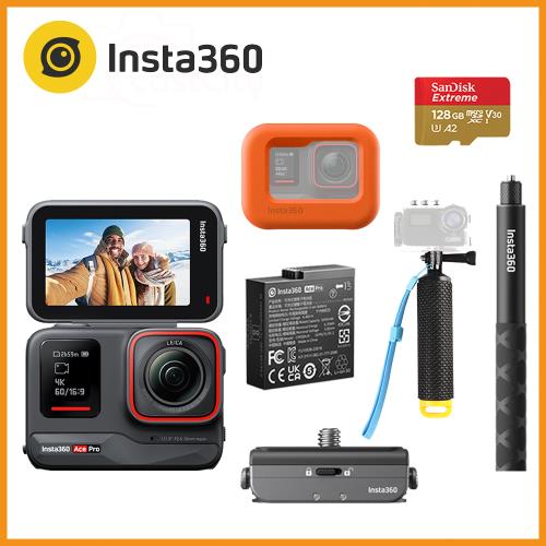 Insta360 ACE PRO 翻轉螢幕廣角運動相機 自拍出遊 防水自拍套組 公司貨