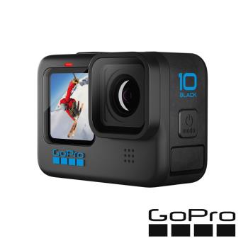 【GoPro】HERO10 Black 全方位運動攝影機 單機組 CHDHX-101-RW 正成公司貨