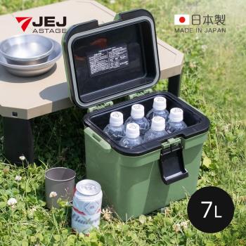 日本JEJ IJSSEL 日本製手提肩揹兩用保冷冰桶-7L-多色可選