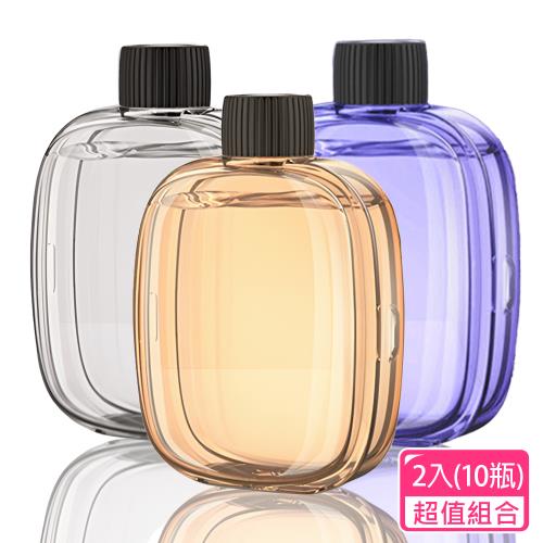 CS22 自動噴香五檔智能香氛薰芬機補充罐10瓶(祛味除臭/三種香芬)