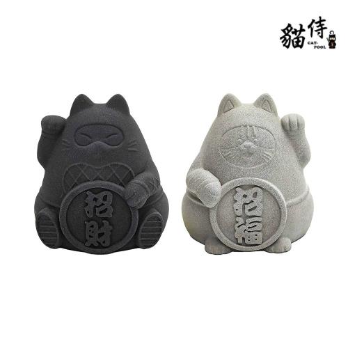 【貓侍Catpool】泥作擴香石.擺飾(可選：招財貓/招福貓)