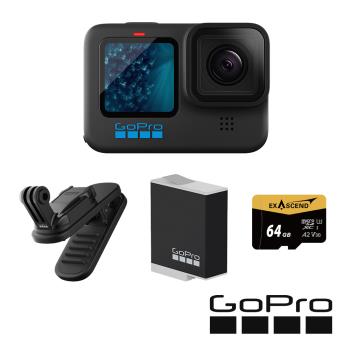 【GoPro】HERO11 Black 全方位攝影套組 (HERO11單機+磁吸旋轉夾+Enduro原廠充電電池+64G記憶卡) 正成公司貨