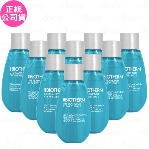 BIOTHERM碧兒泉 奇蹟活源晶透露(14ml)*10(公司貨)