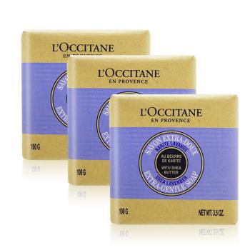 LOCCITANE 歐舒丹 乳油木薰衣草植物皂(100g)X3
