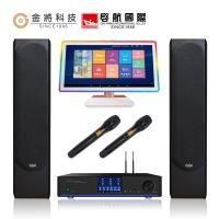 【金將科技】KKPAD21.5+A6+J128(點歌機+擴大機組+喇叭)