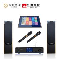 【金將科技】KKPAD18.5安卓雲端觸控屏伴唱機/卡拉OK/KTV/點歌機-36