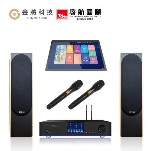 【金將科技】KKPAD18.5+A6+75(點歌機+擴大機組+喇叭)