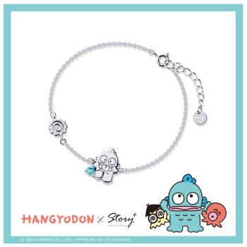 STORY 故事銀飾-Hangyodon經典系列-人魚漢頓晶鑽純銀手鍊