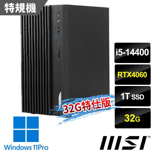 msi微星 PRO DP180 14-274TW 桌上型電腦 (i5-14400/32G/1T SSD/RTX4060-8G/W11P-32G特仕版)
