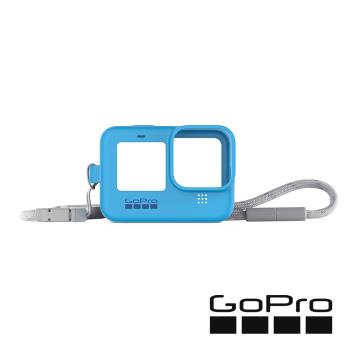 【GoPro】HERO 9/10/11 護套+繫繩(黑/白/藍) ADSST-001~003 正成公司貨