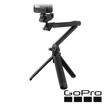 【GoPro】三向多功能自拍桿2.0 AFAEM-002 正成公司貨