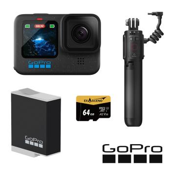 【GoPro】HERO12 Black Volta電量組 (HERO12單機+Enduro原廠充電電池+Volta電池握把+64G記憶卡) 正成公司貨