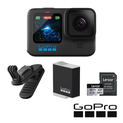 【GoPro】HERO12 Black 全方位攝影套組 (HERO12單機+磁吸旋轉夾+Enduro原廠充電電池+64G記憶卡) 正成公司貨