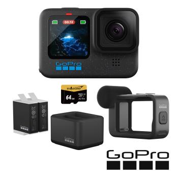 【GoPro】HERO12 Black Vlog專業套組 (HERO12單機+媒體模組+Enduro雙座充+雙電池+64G記憶卡) 正成公司貨