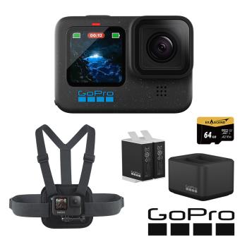 【GoPro】HERO12 Black 玩樂續航套組 (HERO12單機+胸前綁帶+Enduro雙座充+雙電池+64G記憶卡) 正成公司貨