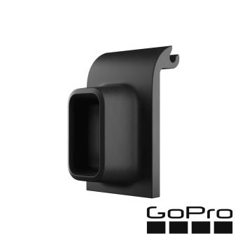 【GoPro】HERO 11 Mini 可充電式收線側蓋 AFCOD-001 正成公司貨