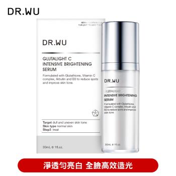 DR.WU 超微C美白精華液30ML