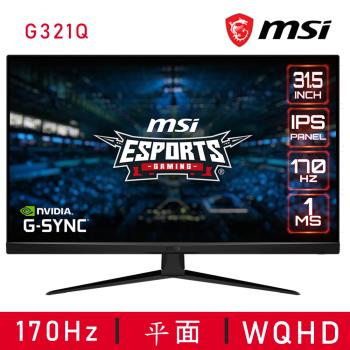 【MSI 微星】G321Q HDR平面電競螢幕
