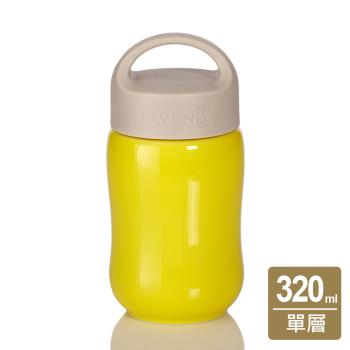 乾唐軒活瓷 | 快樂隨身杯 / 小 / 單層 / 提蓋 / 3色 320ml