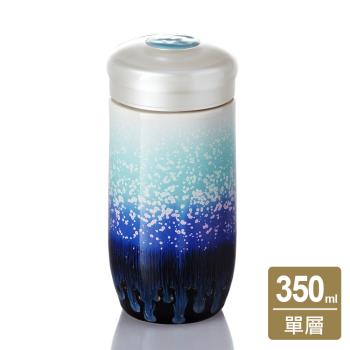 乾唐軒活瓷 | 雪晶隨身杯 / 小 / 單層 / 2色 350ml