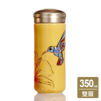 乾唐軒活瓷 | 蜂鳥隨身杯 / 大 / 雙層 / 3色 350ml