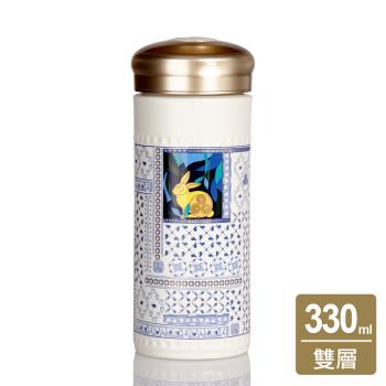 乾唐軒活瓷 | 富貴兔隨身杯 / 大 / 雙層 / 兩色 330ml