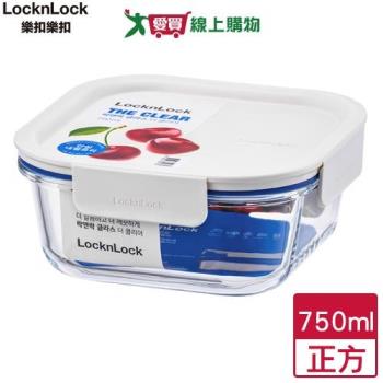 Locknlock樂扣樂扣 新美學玻璃保鮮盒 正方750ml 耐熱 四面環扣 可堆疊 可微波 便當盒 保鮮【愛買】