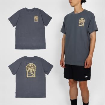 New Balance 短袖 Sport Essentials Metatarsal Tee 男款 深灰 橘黃 微寬鬆 純棉 MT41913GT