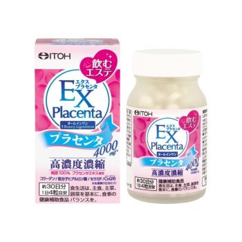 【日本ITOH井藤漢方製藥】Explacenter 膠原蛋白顆粒型30日份(120粒/瓶)X1