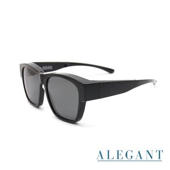 【ALEGANT】時尚船領黑可折疊收納設計全罩式寶麗來偏光墨鏡/外掛式UV400太陽眼鏡(包覆式/車用全罩式墨鏡)