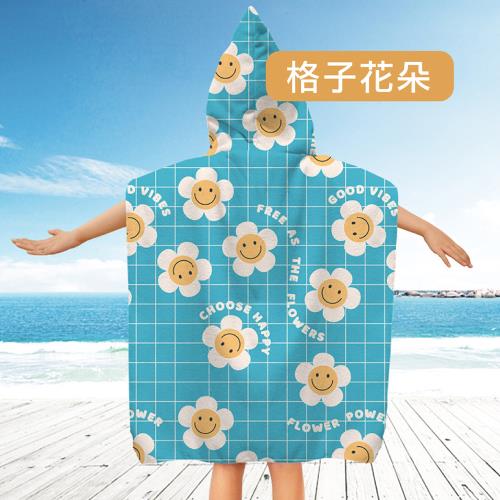 【嘟嘟太郎】連帽吸水毛巾衣-兒童/格子花朵