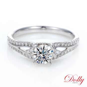 Dolly 18K金 天然鑽石 0.50克拉完美車工求婚鑽石戒指-038