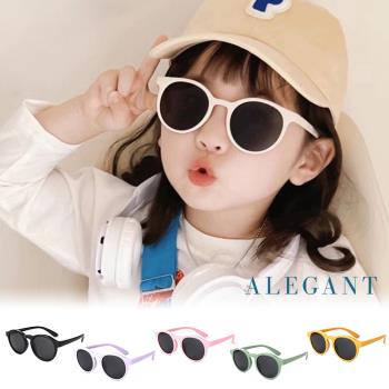 【ALEGANT】繽紛時尚5-12歲兒童專用輕量矽膠彈性太陽眼鏡│UV400圓框偏光墨鏡