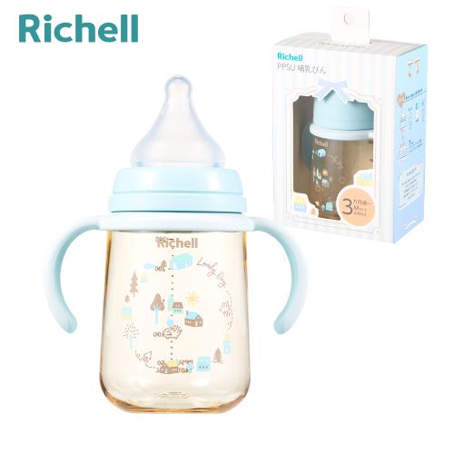 【Richell 利其爾】HE初心系列- PPSU寬口雙握哺乳奶瓶 240mL 森之樂