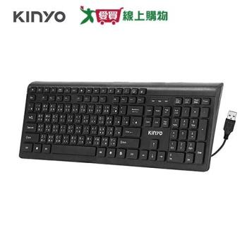KINYO 超便利多媒體USB鍵盤 KB-42U【愛買】