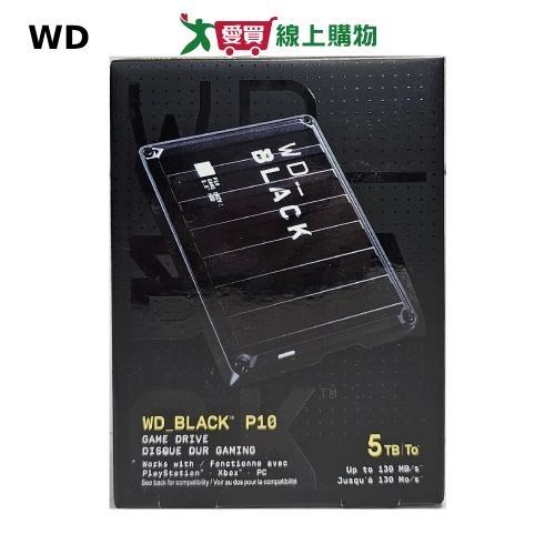 WD BLACK P10 5TB Game Drive 2.5吋電競行動硬碟【愛買】