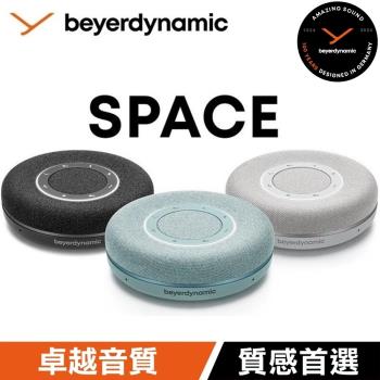 【beyerdynamic 拜雅】360度全方位多指向防噪收音會議藍芽喇叭 SPACE