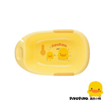 Piyo Piyo 黃色小鴨 雙色豪華型沐浴盆