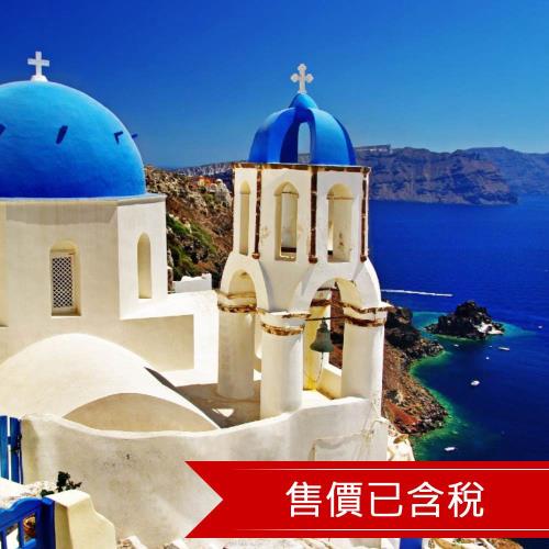 希臘雅典古文明遺址．神話克里特島．浪漫聖托里尼．夜宿愛情海遊輪8日(含稅)24ATHCA08