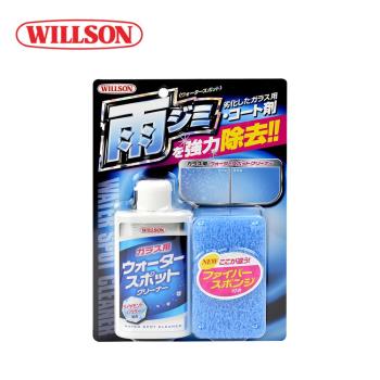 【日本WILLSON】雨漬清潔劑 125ml W02070